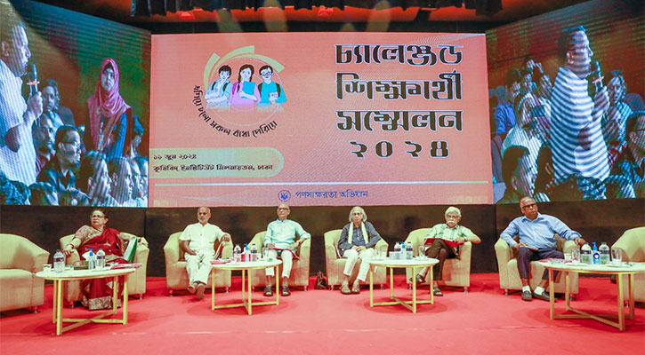পরীক্ষায় অকৃতকার্য হওয়া রোধে ১৫ সুপারিশ