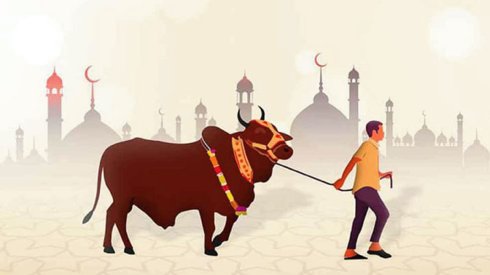 ঈদুল আজহার সম্ভাব্য তারিখ জানাল পাকিস্তান