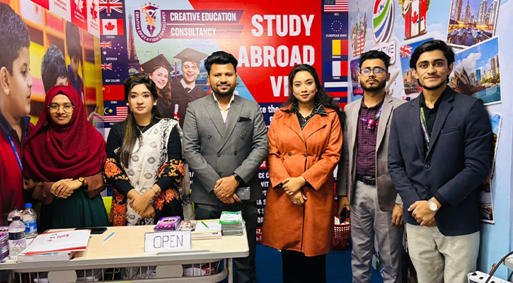 ৩১ জানুয়ারি শুরু হচ্ছে ক্রিয়েটিভ এডুকেশন কনসালটেন্সির ইন-হাউস এডুকেশন এক্সপো