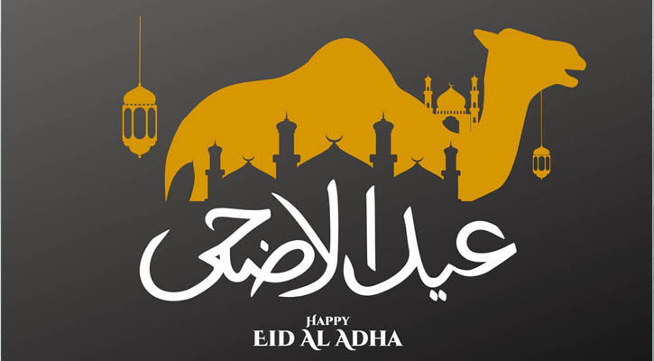 আমিরাতে ঈদের ৬ দিনের ছুটি অনুমোদন