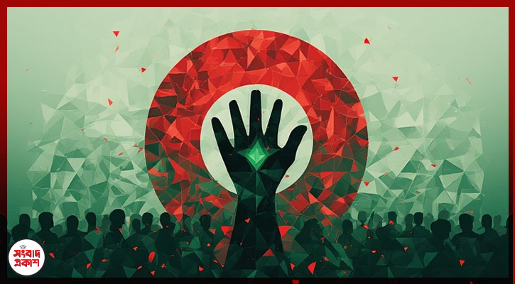 গণভোটে ‘হ্যাঁ’ জয়: সংবিধান সংস্কারের পথে কী কী বদল আসবে