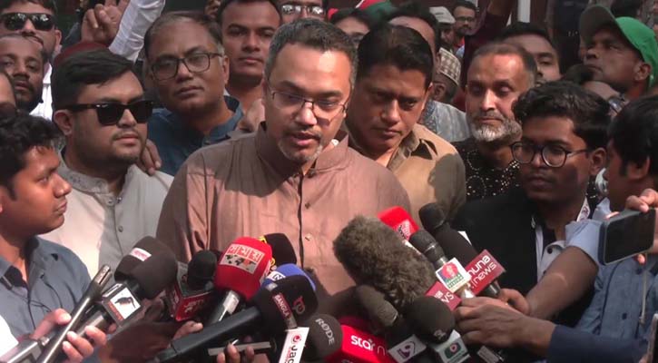 এই বিজয় গণতন্ত্রের এই বিজয় বাংলাদেশের মাহদী আমিন