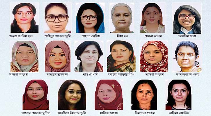 ঢাকায় নারী প্রার্থীরা কে কত ভোট পেলেন, কারা ছিলেন নিকটতম প্রতিদ্বন্দ্বী