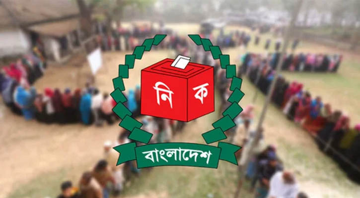 ‘ঋণখেলাপিরা নির্বাচনে অংশ নিতে পারবে না’