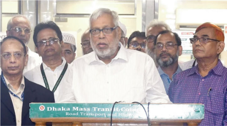 বিএসসি-ডিপ্লোমাধারী প্রকৌশলীদের দাবি নিয়ে ৮ সদস্যের কমিটি 