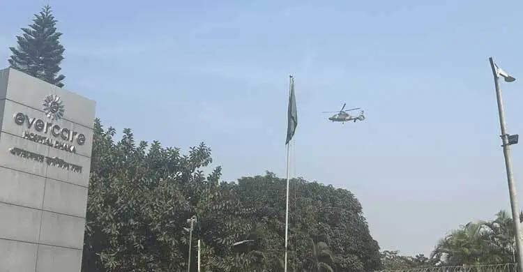 এভারকেয়ারের পাশে সেনাবাহিনীর হেলিকপ্টারের অবতরণ-উড্ডয়ন