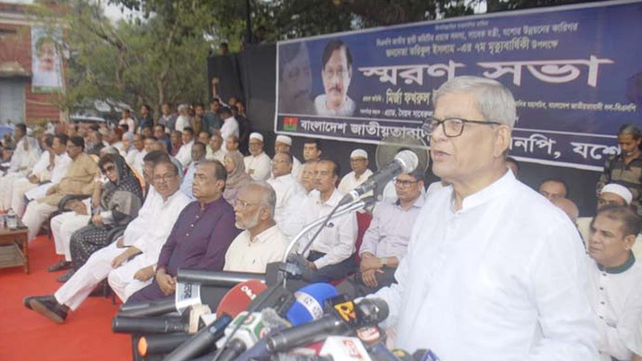 তালবাহানা না করে দ্রুত নির্বাচনী শিডিউল ঘোষণা করুন: ফখরুল