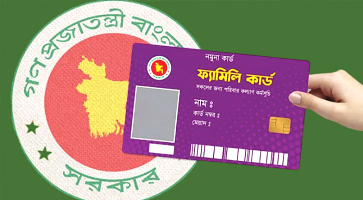 ১০ মার্চ কড়াইল বস্তিতে ফ্যামিলি কার্ড বিতরণ উদ্বোধন করবেন প্রধানমন্ত্রী