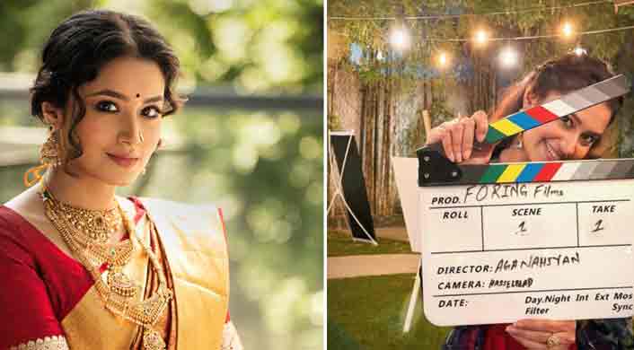 প্রযোজনা প্রতিষ্ঠানের নাম প্রকাশ করলেন ফারিণ