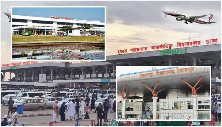 ৩ বিমানবন্দরে ১৬ প্রতিষ্ঠানের কার্যক্রম বন্ধ