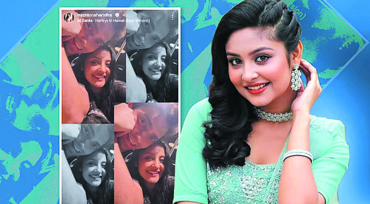 পাকিস্তানি পাত্রের গুঞ্জনে নীহা, ‘অভিনন্দন জানান, দেশ নিয়ে প্রশ্ন কেন’