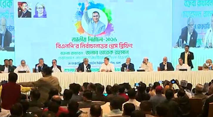 এবার দেশ গড়ার পালা, ঐক্যবদ্ধ থাকতে হবে: তারেক রহমান