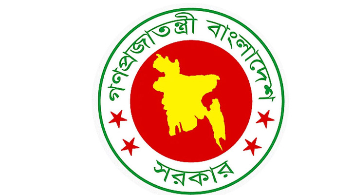 নির্বাচন পর্যন্ত কোনো সরকারি কর্মকর্তা বিদেশে যেতে পারবেন না