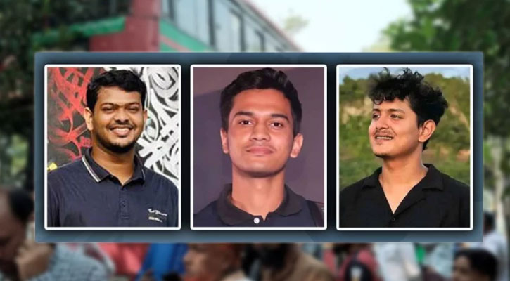 বাস বিদ্যুতায়িত হয়ে ৩ শিক্ষার্থী নিহত, পল্লী বিদ্যুতের৭ কর্মকর্তা-কর্মচারী  বরখাস্ত
