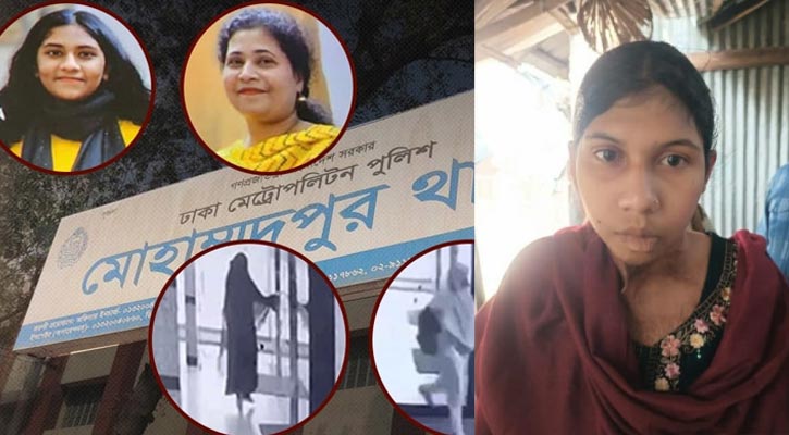 গৃহকর্মী আয়েশা যেভাবে গ্রেফতার হলেন