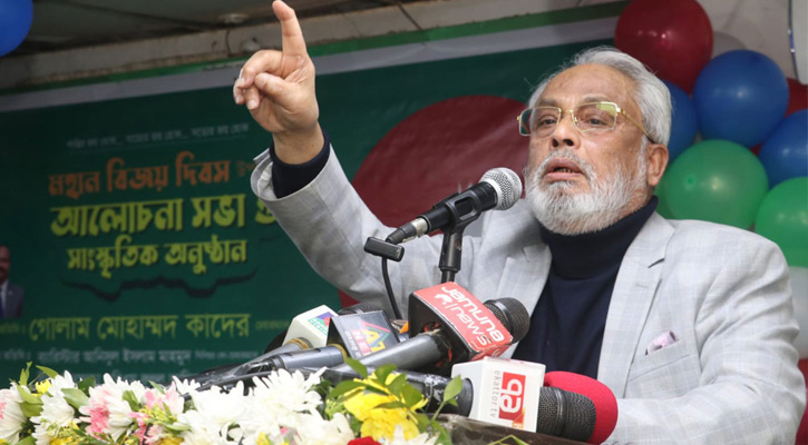 জাতীয় পার্টি ও আওয়ামী লীগকে ছাড়া নির্বাচন হতে দেওয়া হবে না: জিএম কাদের