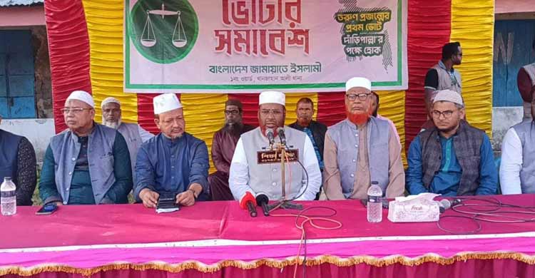 জামায়াত জান্নাতের টিকিট বেচে না, কোরআন না বোঝায় বিরোধীরা একথা বলে