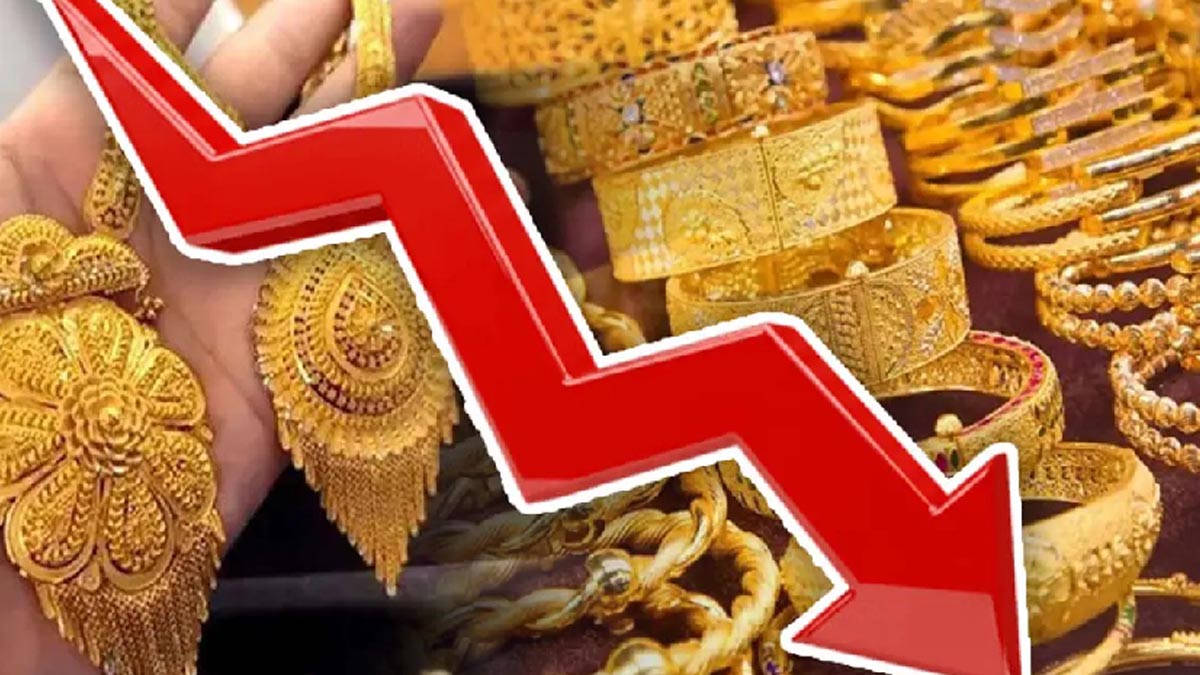 স্বর্ণের দাম আবারও কমল