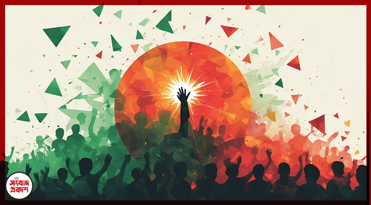 সবচেয়ে বেশি ভোটার কোন আসনে