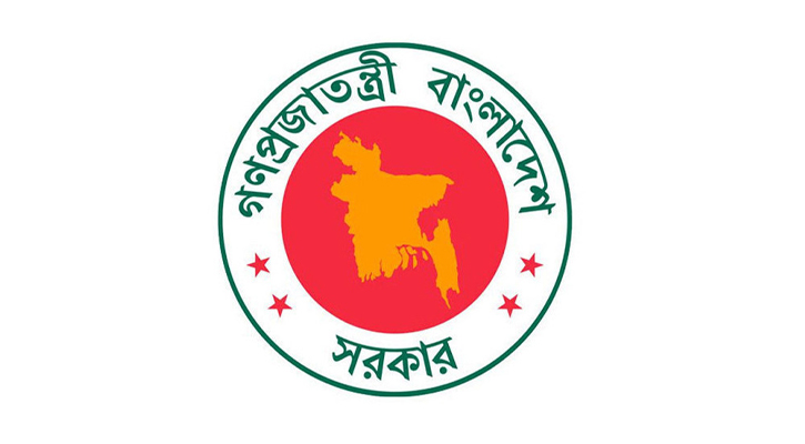 ৪ প্রশ্নের উত্তর খুঁজছে জাতীয় বেতন কমিশন