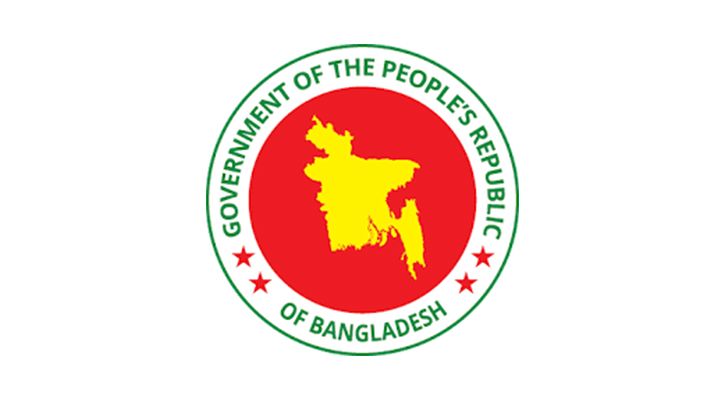 পে স্কেলের নতুন খবর: সর্বশেষ আপডেট