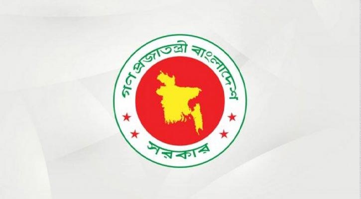 শিক্ষাপ্রতিষ্ঠানে লম্বা ছুটি—কেউ পাচ্ছে ১৪ দিন, কেউ ১৬