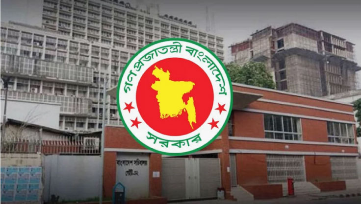 সরকারি চাকরিজীবীদের বিষয়ে যেসব সিদ্ধান্ত নিতে যাচ্ছে সরকার