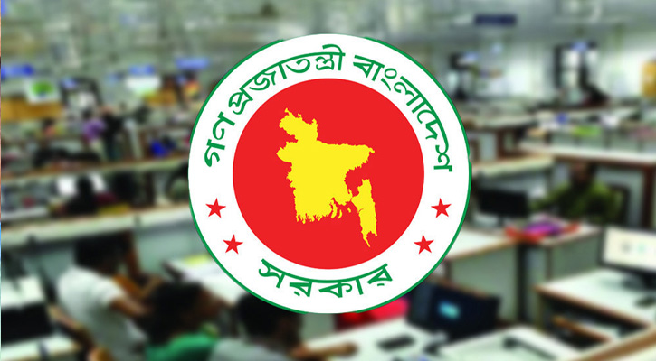 পে স্কেল নিয়ে সরকারি চাকরিজীবীদের নতুন যে দাবি