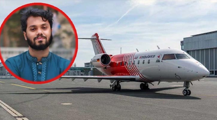 হাদিকে নিয়ে সিঙ্গাপুরের উদ্দেশে শাহজালাল ছাড়লো এয়ার অ্যাম্বুলেন্স