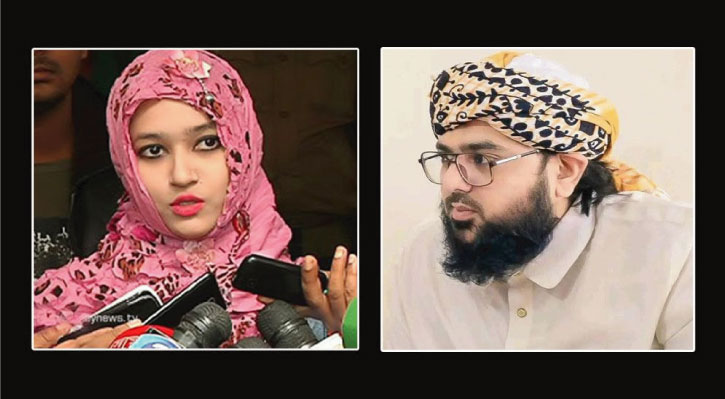 সেই হ্যাপি মামলা করলেন মুফতি স্বামীর বিরুদ্ধে 