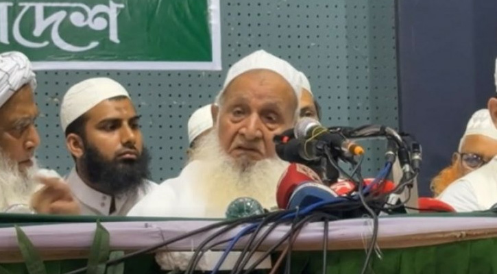 জামায়াতের ইসলাম আর আমাদের ইসলাম এক নয়: হেফাজত আমীর