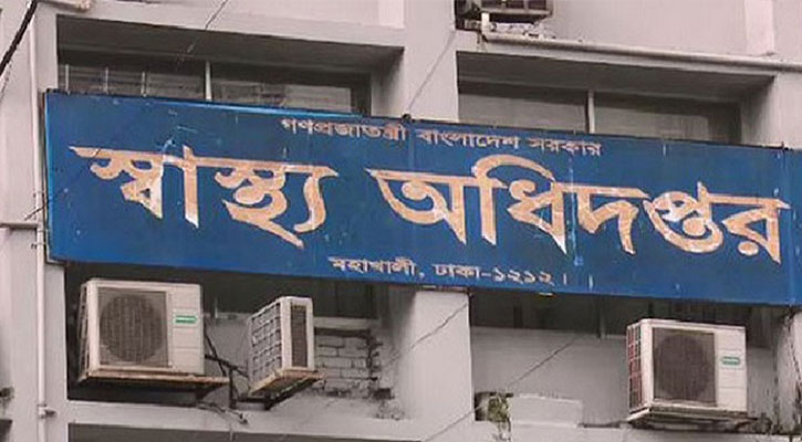৭০০ ছাড়াল হাম ও উপসর্গে মৃত্যু 