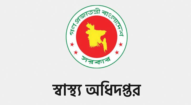 হাম ও হামের উপসর্গ নিয়ে আরও ৮ শিশুর মৃত্যু