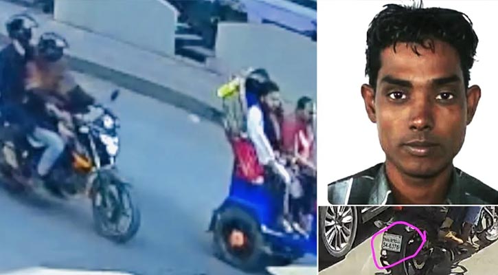 গ্রেপ্তার মোটরসাইকেল মালিকের বাড়ি কোথায়, বাবার নাম কী, সব জানা গেল