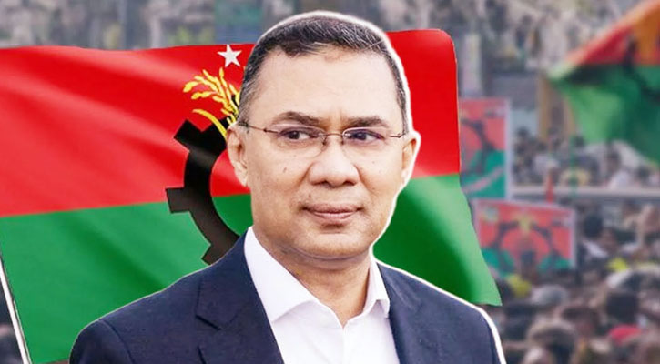 বিটিভিতে ভাষণ দেবেন তারেক রহমান