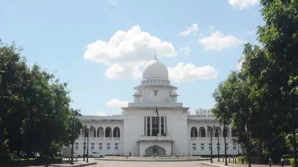 পঞ্চদশ সংশোধনী নিয়ে হাইকোর্টের রায় বহাল