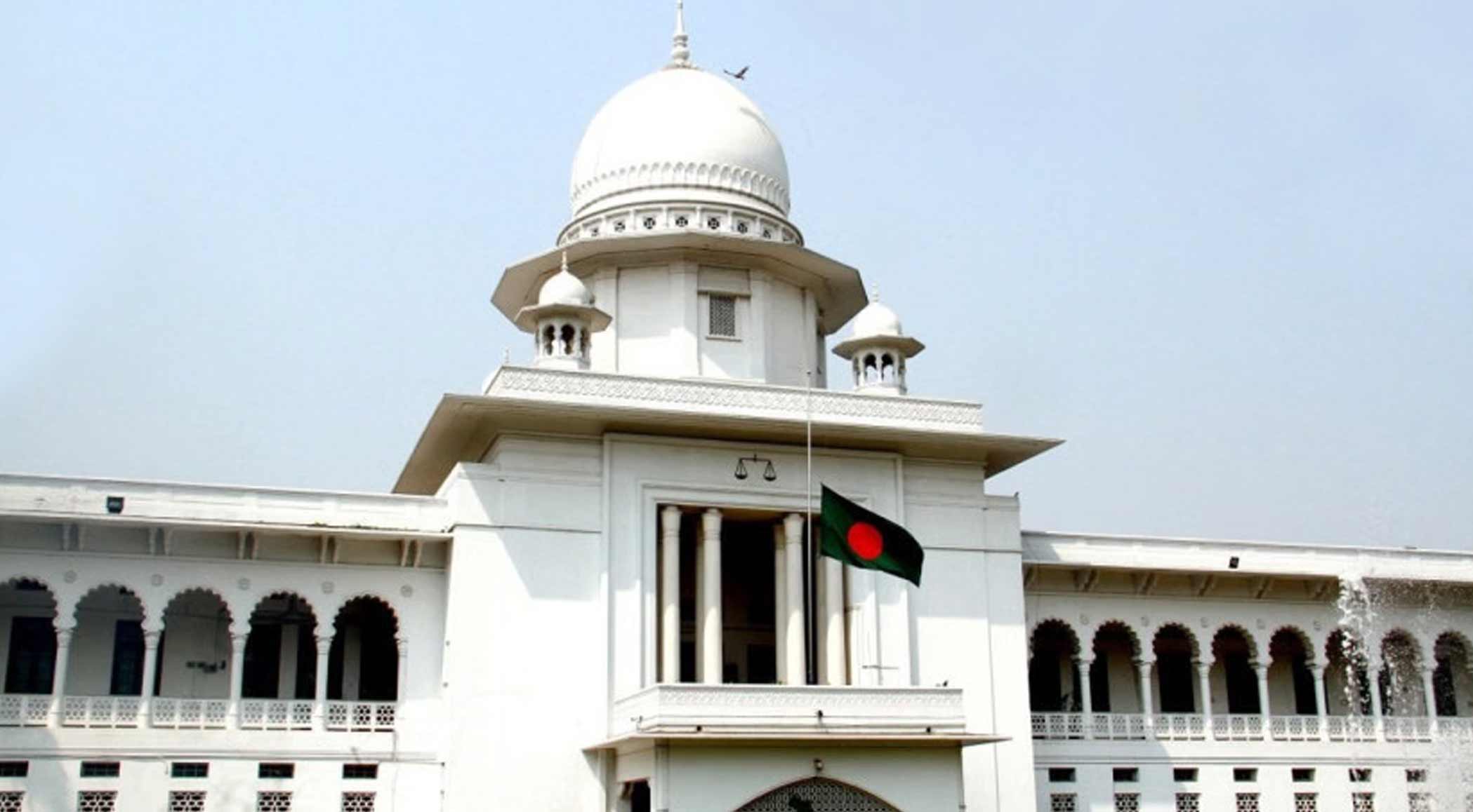 সংবিধানে তত্ত্বাবধায়ক সরকারব্যবস্থা পুনর্বহাল