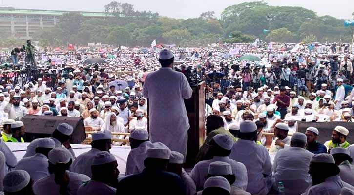 নতুন কর্মসূচির ডাক হেফাজতে ইসলামের