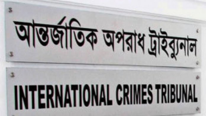 ট্রাইব্যুনালকে ‘ক্যাঙ্গারু’ বলা তাদের ব্যাপার: শেখ হাসিনার রাষ্ট্রনিযুক্ত আইনজীবী