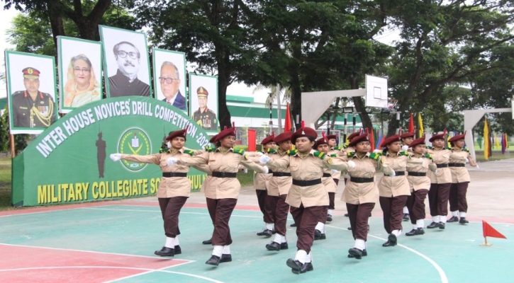 মিলিটারি কলেজিয়েট স্কুল খুলনায় ৭ম শ্রেণিতে ভর্তি বিজ্ঞপ্তি প্রকাশ