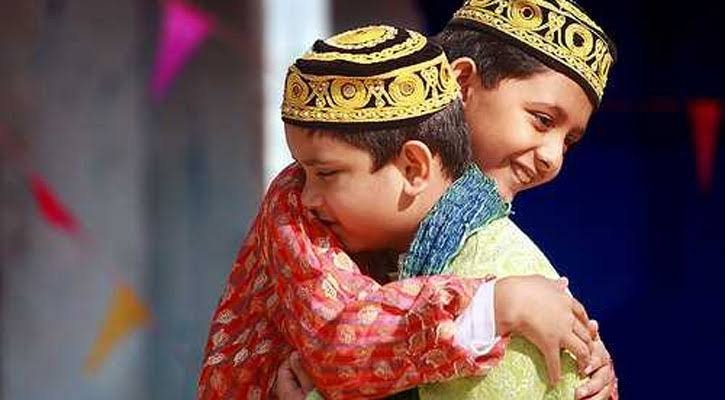 ঈদে কোলাকুলি কেন করা হয়