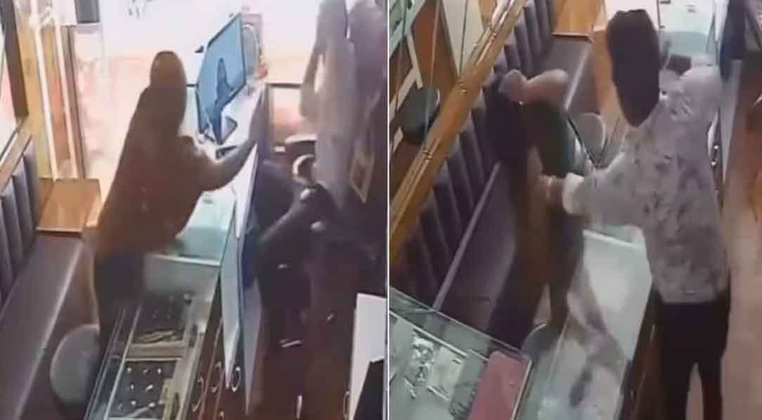 মরিচের গুঁড়া ছিটিয়ে ডাকাতির চেষ্টা, ২৫ সেকেন্ডে ২০ বার চড়