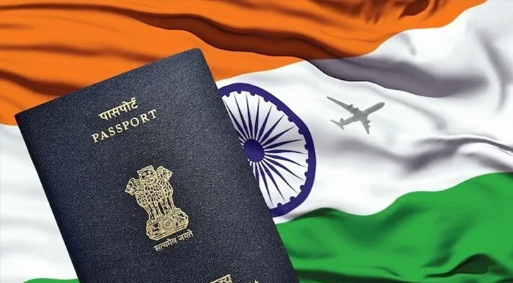 ভারতের নাগরিকত্ব নিতে চাইলে তার নিজের দেশের পাসপোর্ট জমা দেওয়া বাধ্যতামূলক