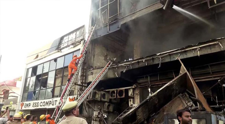 ভারতে কোচিং সেন্টারে আগুন, নিহত ১৪
