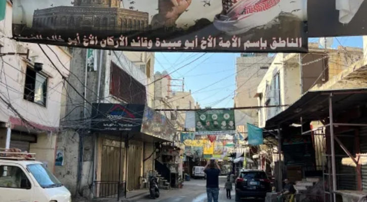 ইসরায়েলের হামলায় লেবাননে নিহত অন্তত ১২