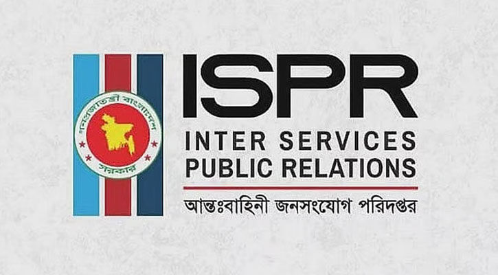 সুদানে বাংলাদেশ সেনাবাহিনীর ৬ শান্তিরক্ষী নিহত: আইএসপিআর