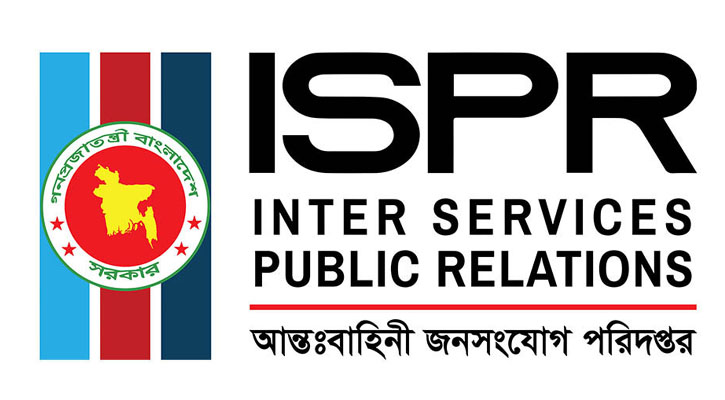 ফয়সাল-আলমগীরকে বাংলাদেশে হস্তান্তরের প্রক্রিয়া শুরু