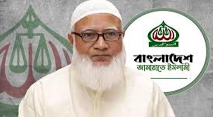 জামায়াত আমির জাপান গেলেন 