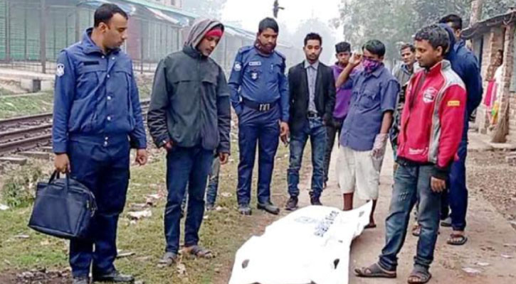 রাস্তা পার হতে গিয়ে ট্রেনের ধাক্কায় অজ্ঞাতনামা ব্যক্তির মৃত্যু