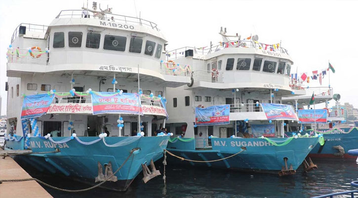 ঈদ উপলক্ষে ৩ জাহাজ উদ্বোধন